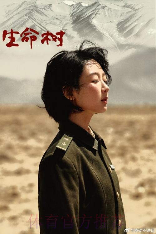 奇迹背后的心酸 在伤痛中前进的北京女队