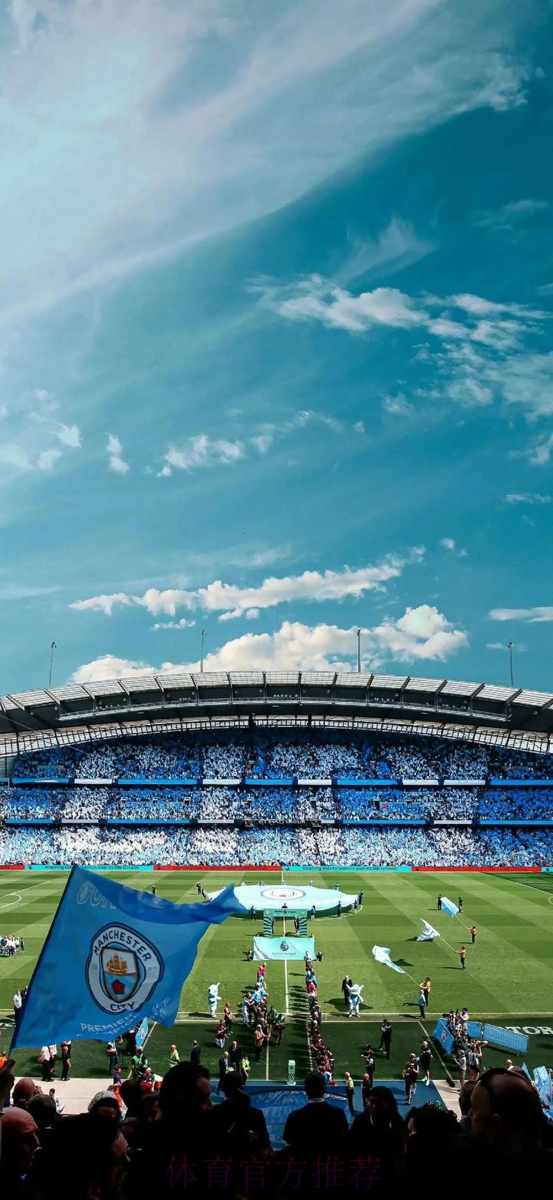 皇马3-3曼城欧冠首回合战平 双方3次精彩世界波 皇马3-3曼城欧冠首回合战平 双方3次精彩世界波